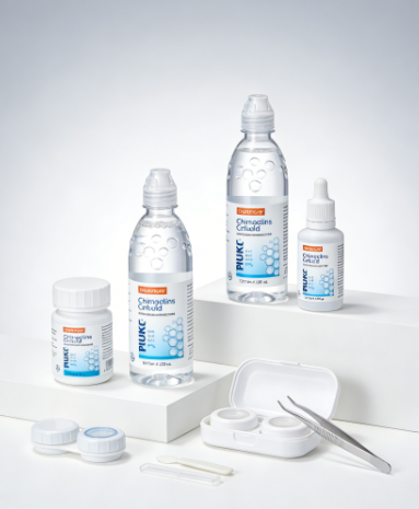 软镜护理液系列