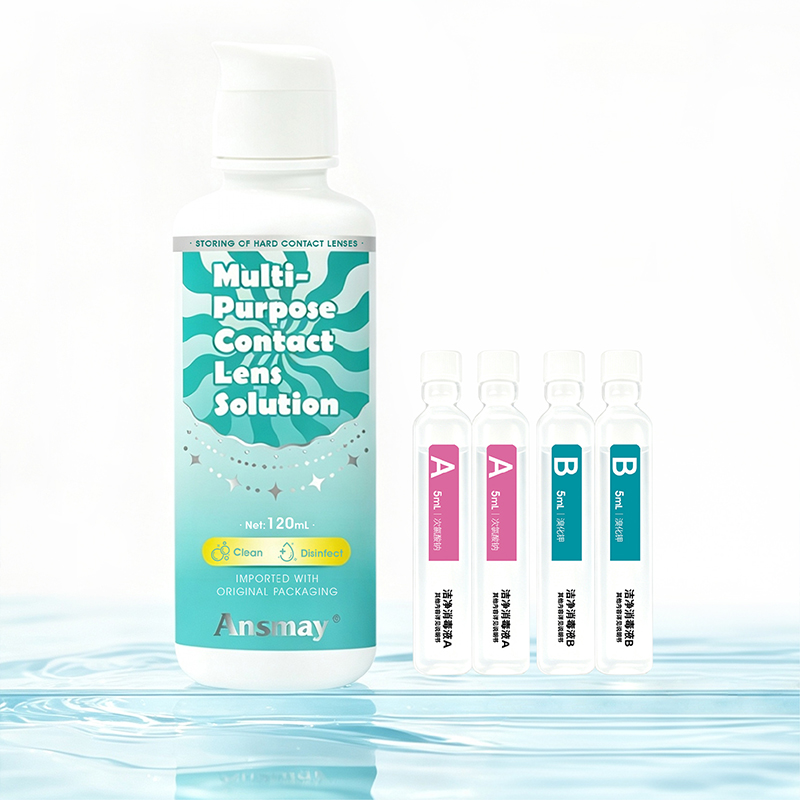 Contact Lens Care Solution